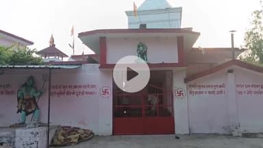 लंभुआ: मां कालिकन धाम में हर शाम होती है विशेष पूजा-अर्चना, महाआरती का आयोजन