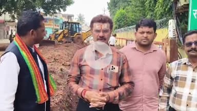 जगदलपुर: नगर में पाइप लाइन मेंटेनेंस के चलते पानी की सप्लाई दो दिन बंद रहेगी, संजय पांडे ने लोगों से संयम बरतने की अपील की