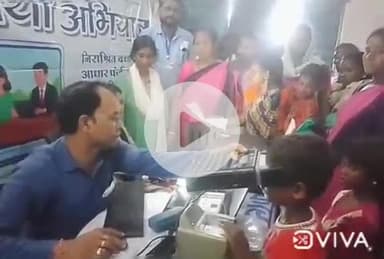 चांडिल: चिलगु पंचायत सचिवालय में निराश्रित बच्चों के लिए आधार पंजीकरण शिविर का आयोजन