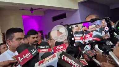 दुर्ग: भिलाई में भारतीय मजदूर संघ का 70वां स्थापना दिवस समारोह, उपमुख्यमंत्री अरुण साव ने दी जानकारी