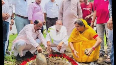 माडा: भाजपा जिलाध्यक्ष ने रजमिलान में किया वृक्षारोपण, विधायक देवसर भी उपस्थित रहे