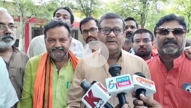 उरई: उरई के जिलाधिकारी को व्यापार मंडल के कार्यकर्ताओं ने दिया ज्ञापन, धारा 79 का किया विरोध