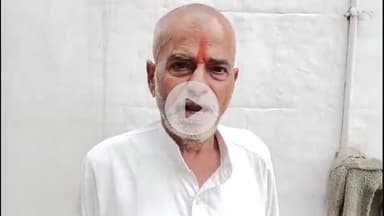 अमरोहा: डिडौली के भाकियू भानु के नेता सत्यपाल सिंह चौहान को भाजपा नेता ने दी गाली, ऑडियो हुआ वायरल