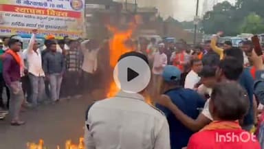 कोरबा: भू विस्थापितों द्वारा सुभाष चौक और कलेक्ट्रेट के गेट पर किया गया प्रदर्शन, देखिए वीडियो