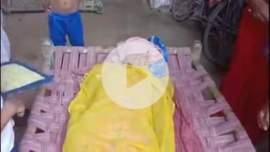 मंझनपुर: मंझनपुर के आइडियल अस्पताल पर लापरवाही का आरोप, ऑपरेशन के बाद महिला की हालत गंभीर, भेजा गया जिला अस्पताल