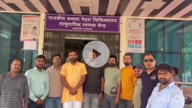 राजसमंद: भाजयुवामो के प्रदेश अध्यक्ष का जन्मदिन कमला नेहरू हॉस्पिटल में फल वितरण के साथ मनाया गया, सैकड़ों कार्यकर्ता रहे उपस्थित