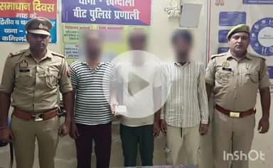 एत्मादपुर: पुलिस ने खंदौली इंटरचेंज के पास जुए के फड़ पर छापामार कार्रवाई की, 3 जुआरियों को किया गिरफ्तार