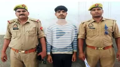 घाटमपुर: नाबालिग को बहला-फुसलाकर भगा ले जाने के आरोपी को घाटमपुर पुलिस ने मुखबिर की सूचना पर किया गिरफ्तार