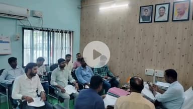 कोडरमा: कोडरमा नगर पंचायत में राजस्व संग्रहण बैठक, बकाया टैक्स धारकों के खाते फ्रीज करने के निर्देश