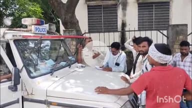 भीलवाड़ा: बापूनगर में निर्माणाधीन मकान में करंट लगने से कारीगर की दर्दनाक मौत, पुलिस ने शव का पोस्टमार्टम करवाकर जांच शुरू की