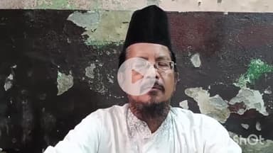 बरेली: मस्जिद में सपा की बैठक पर बवाल, इमाम नदवी को हटाने की मांग को लेकर मौलाना शहाबुद्दीन ने कहा- मस्जिद इबादत की जगह है