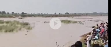 अरवल: सोन नदी में डूबे मलहीपट्टी गांव के युवक का शव गोताखोर भी नहीं ढूंढ पाए, तलाश जारी