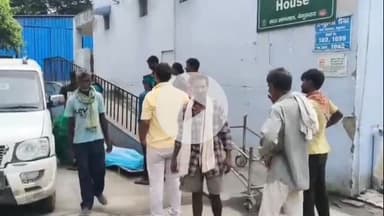 बेगूसराय: बेगूसराय में करंट लगने से युवक की मौत, परिजनों में कोहराम, पुलिस जांच में जुटी