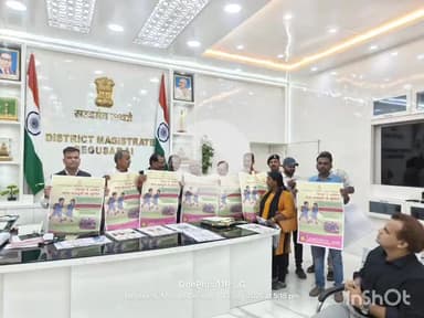 बेगूसराय: DM की अध्यक्षता में बाल श्रमिक अधिनियम के तहत टास्क फोर्स की बैठक आयोजित, कई निर्देश जारी