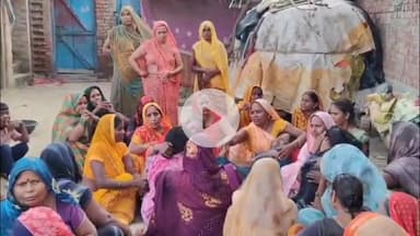 जौनपुर: जौनपुर के युवक की नालासोपारा में हत्या, पत्नी ने प्रेमी के साथ मिलकर रची खौफनाक साजिश