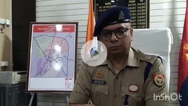 बरेली: कांवड़ यात्रा पर सीसीटीवी के माध्यम से निगरानी रखने के तरीके की जानकारी नहीं दी एसपी ट्रैफिक ने