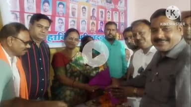 कोरबा: कोरबा में जिला असंगठित विद्युत कामगार कल्याण समिति ने महापौर संजू देवी राजपूत को संरक्षक नियुक्त किया