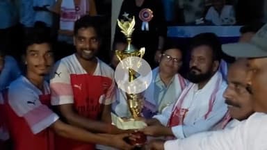 किस्को: किस्को में फ्रेंडशिप क्लब फुटबॉल प्रतियोगिता का भव्य समापन हुआ