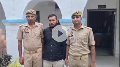 ठाकुरद्वारा: नगर के मौहल्ला मुंडो निवासी पत्नी के हत्यारोपी पति को पुलिस ने गिरफ्तार कर जेल भेजा