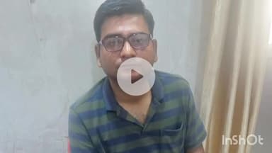 बरेली: चकबंदी लेखपाल को बरेली एंटी करप्शन टीम ने ₹8 हजार की रिश्वत लेते रंगे हाथों किया गिरफ्तार