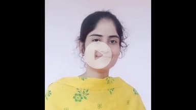 मछलीशहर: राहुल महाविद्यालय की छात्रा सौम्या तिवारी ने यूजीसी-नेट में सफलता प्राप्त की