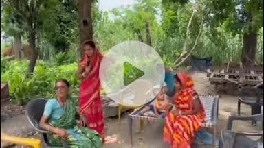 बीसलपुर: टांडा कॉलोनी में खेतों के बीच और घर में मिले बाघिन के पग मार्क, जांच में जुटी टीम