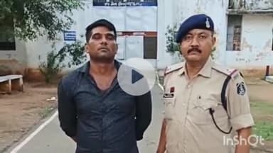 दुर्ग: जेल से गैंग ऑपरेट कर रहा था आरोपी रवि विठ्ठल,धमकी देकर परिजनों से की लाखों की उगाही, सुपेला पुलिस ने आरोपी गिरफ्तार