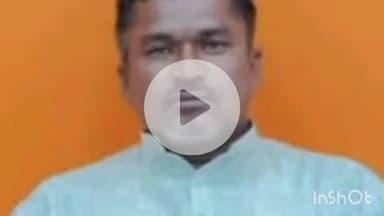 चकाई: भाजपा ने चकाई के पूर्व मंडल अध्यक्ष को दी बड़ी जिम्मेदारी