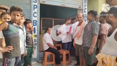 पटेढ़ी बेलसर: साइन चौक स्थित सेंट्रल बैंक ऑफ इंडिया के सीएसपी से बाइक सवार तीन अपराधियों ने एक लाख रुपए लूटे