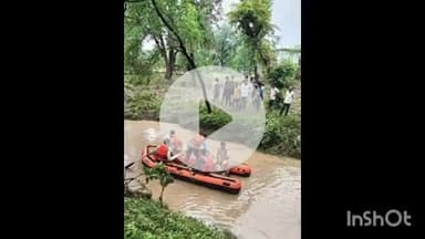 नरसिंहगढ़: शहर खेड़ी में रपटे से गुजरते समय तेज बहाव में बहने से हुई मौत