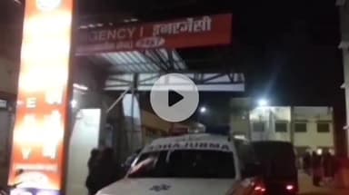 हाट गम्हरिया: पत्थर से कुचलकर अज्ञात युवक की हत्या, अभी तक नहीं हो पाई शिनाख्त