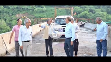 झंडूता: झंडूता विधानसभा क्षेत्र के तहत पनौल-जेजवीं मेजर डिस्ट्रिक्ट रोड पर निर्माणाधीन प्रदेश का सबसे बड़ा स्टील सस्पेंशन ब्रिज