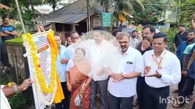 ಶಿರಸಿ: ನಗರಸಭೆ ವ್ಯಾಪ್ತಿಯ ವಿವಿಧ ವಾರ್ಡ್‌ಗಳಲ್ಲಿ ಅಭಿವೃದ್ಧಿ ಕಾಮಗಾರಿಗಳಿಗೆ ಶಾಸಕ ಭೀಮಣ್ಣ ಚಾಲನೆ