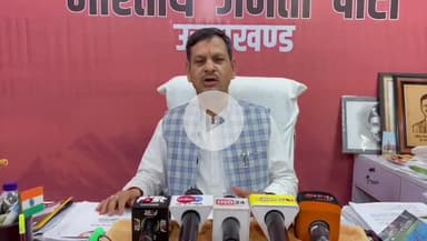 देहरादून: भाजपा के प्रदेश महामंत्री आदित्य कोठारी ने त्रि स्तरीय पंचायत चुनाव की तैयारी को लेकर दी जानकारी