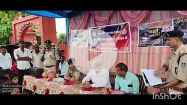 नरसिंहगढ़: नशा मुक्ति अभियान के तहत अधिकारी और विधायक गांव पहुंचे