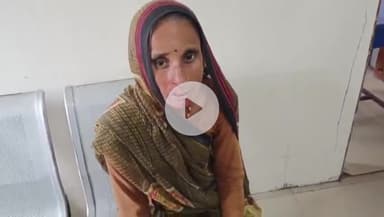 टीकमगढ़: नयाखेरा गांव में एक महिला के साथ मारपीट, देहात थाना पुलिस ने मामला दर्ज किया