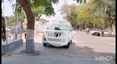 कुंडा: संग्रामगढ इलाके के एक गांव में 8 वर्षीय किशोरी से गैर समुदाय के युवक ने दुराचार की कोशिश की, पुलिस ने शुरू की जांच