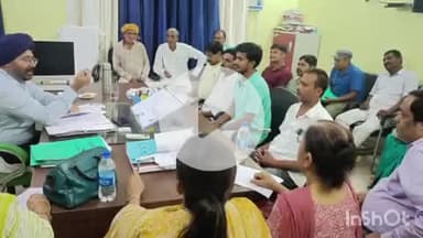 पालीगंज: पालीगंज अनुमंडल कार्यालय में एसडीओ ने मतदाता पुनरीक्षण को लेकर प्रतिनिधियों और बीएलओ के साथ बैठक की