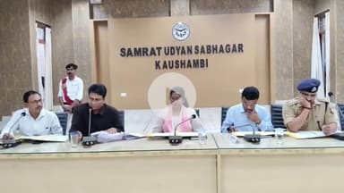 मंझनपुर: कौशाम्बी में सड़क सुरक्षा पर सख्ती, बिना फिटनेस स्कूली वाहनों पर कार्रवाई, ओवरलोडिंग पर नजर, मंझनपुर में हुई बैठक