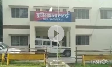 चितरंगी: सरई थाना क्षेत्र के ग्राम जट्टा टोला में युवक ने फांसी लगाकर की आत्महत्या, जांच में जुटी पुलिस