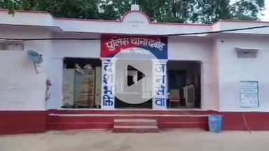 रौन: दबोह में महिला के साथ मारपीट, पुलिस ने आरोपियों के खिलाफ मामला दर्ज किया