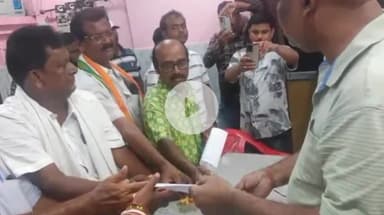 ରେମୁଣା: ରାଜ୍ୟ ବିଜେପି ଯୁବମୋର୍ଚ୍ଚା ସଭାପତିଙ୍କ ବିରୋଧରେ କଂଗ୍ରେସ ପକ୍ଷରୁ ରେମୁଣା ଥାନାରେ ଅଭିଯୋଗ