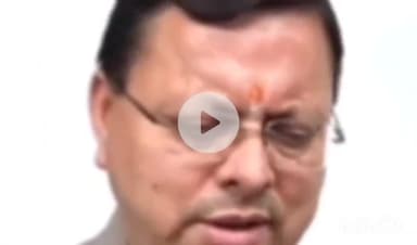 देहरादून: सीएम धामी ने अतुल कुमार को दी बधाई