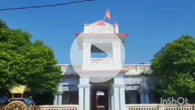 इचाक: छोटा अखाड़ा एवं बड़ा अखाड़ा मंदिर का होगा जीर्णोद्धार, धार्मिक न्यास बोर्ड ने किया निरीक्षण