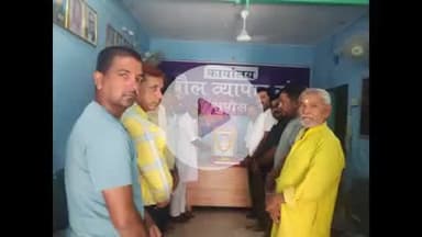 सुपौल: व्यापार संघ कार्यालय में बुधवार को स्वतंत्रता सेनानी चंद्रशेखर आजाद की जयंती मनाई गई