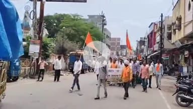 टीकमगढ़: भारतीय किसान संघ ने शहर में निकाली जैविक जागरण रैली, पीएम और कृषि मंत्री के नाम सौंपा ज्ञापन