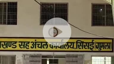 सिसई: सिसई प्रखंड क्षेत्र में बिरसा प्रधानमंत्री फसल बीमा योजना के तहत खरीफ फसलों का 31 जुलाई तक होगा बीमा