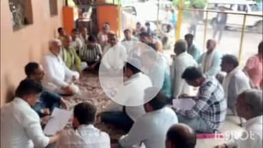 नरसिंहगढ़: पार्वती और परियोजना को जोड़ने व गांव की समस्याओं के निराकरण के लिए विधायक ने की बैठक