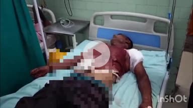 बरेली: शाही थाना क्षेत्र के बसई में जमीनी विवाद में दबंगों ने एक व्यक्ति को मारी गोली, जिला अस्पताल में भर्ती