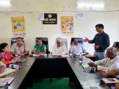 इचाक: इचाक प्रखंड मुख्यालय में पंचायत समिति की बैठक सम्पन्न, कई अहम मुद्दों पर हुई चर्चा